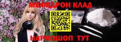 наркотики Бузулук