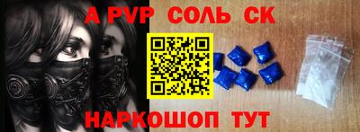 кокаин колумбия Бугуруслан