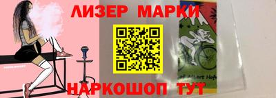 наркотики Бузулук