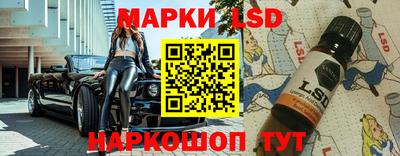 кокаин колумбия Бугуруслан