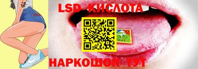 кокаин колумбия Бугуруслан