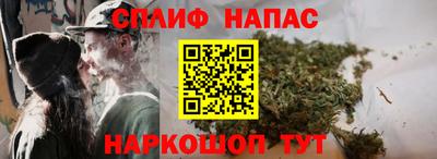 кокаин колумбия Бугуруслан