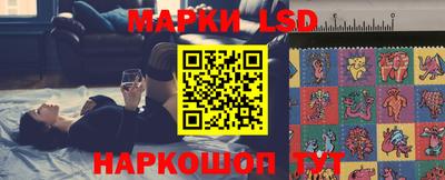 наркотики Бузулук