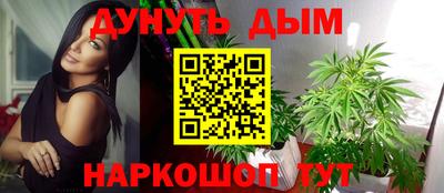 наркотики Бузулук