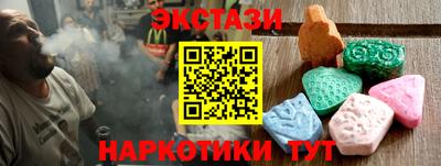кокаин колумбия Бугуруслан