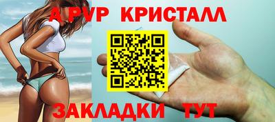 кокаин колумбия Бугуруслан