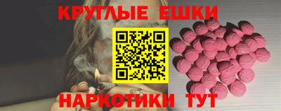 кокаин колумбия Бугуруслан