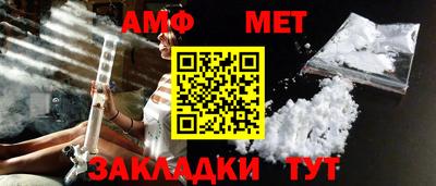 наркотики Бузулук