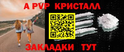 кокаин колумбия Бугуруслан