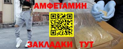 кокаин колумбия Бугуруслан