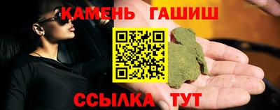 наркотики Бузулук