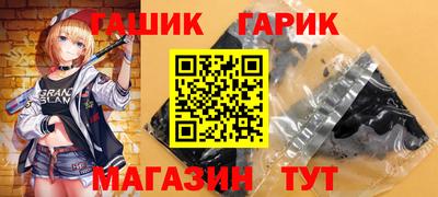 кокаин колумбия Бугуруслан