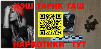 наркотики Бузулук