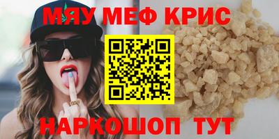 наркотики Бузулук