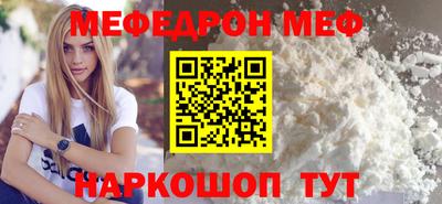 кокаин колумбия Бугуруслан