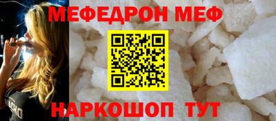 наркотики Бузулук