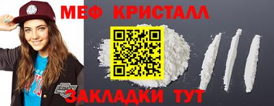наркотики Бузулук